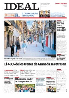 SAN ANTÓN EMPIEZA A VER LA LUZ