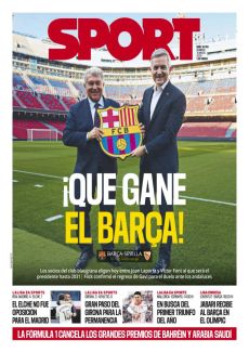 ¡ QUE GANE EL BARÇA!
