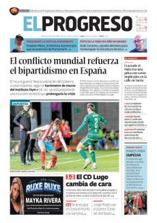 EL CD LUGO CAMBIA DE CARA