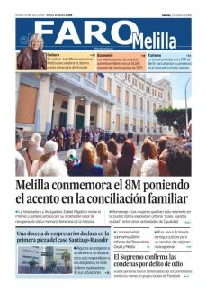 ISABEL MIGALLÓN AGUILAR RECIBE EL PREMIO LOURDES CARBALLA 2026