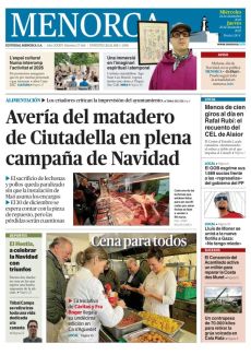 AVERÍA DEL MATADERO DE CIUTADELLA EN PLENA CAMPAÑA DE NAVIDAD